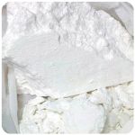 Кокаин Перу  Cocaine Peru VHQ в Бахчисарае 