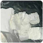 Кокаин Колумбия  Cocaine Colombia  VHQ 99% (fishscale) в Бахчисарае 