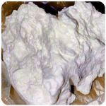 Кокаин Боливия Cocaine Bolivia  VHQ 97,1% в Бахчисарае 