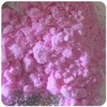 Кокаин Венесуэла  розовый  (Cocaine Venezuela)  VHQ 98.9%  в Бахчисарае 